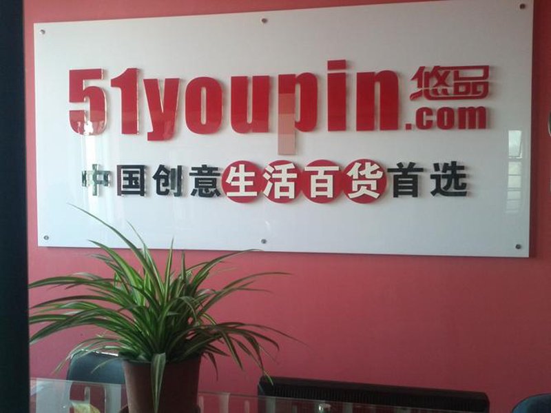 万载县樱楠梦
