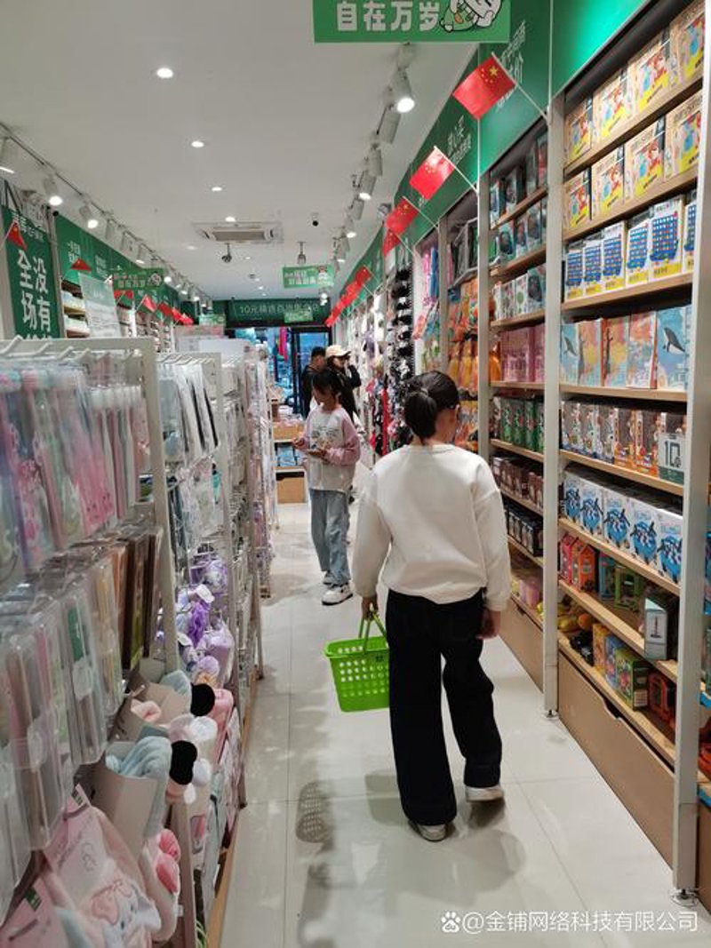 走进梦中的百货世界——樱楠梦百货引领新风尚