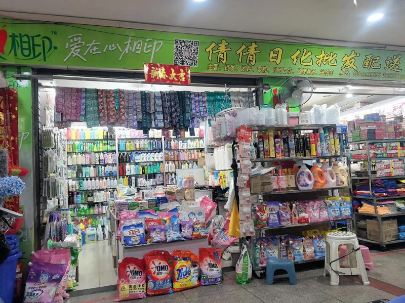 万载县百货店：传统商业文化的传承与创新